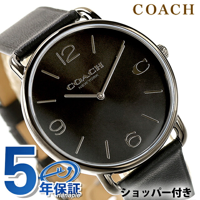 コーチ エリオット クォーツ 電池式 腕時計 ブランド メンズ COACH 14602645 アナログ ブラック 黒 おしゃれ 防水 プレゼント 男性 実用的