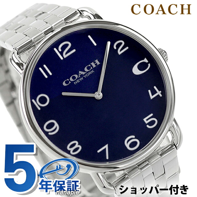 コーチ エリオット クォーツ 電池式 腕時計 ブランド メンズ COACH 14602667 アナログ ネイビーブルー おしゃれ 防水 プレゼント 男性 実用的
