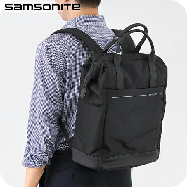 サムソナイト リュック メンズ ブランド Samsonite COMPANION BAGS ビジネスカバン リュック バックパック リュックサック スクールバッグ 2WAY 156300-1041 ブラック 旅行カバン ブランド 高級 おしゃれ プレゼント 男性 実用的 かっこいい