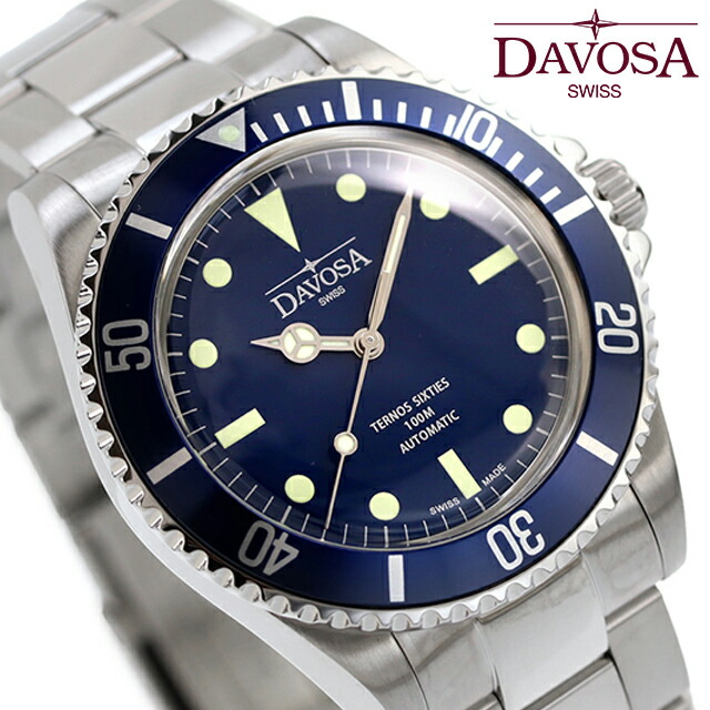 ダボサ テルノス シックスティズ 自動巻き 腕時計 メンズ DAVOSA 161.525.40 アナログ ブルー スイス製 ブランド おしゃれ 防水 プレゼント 男性 実用的