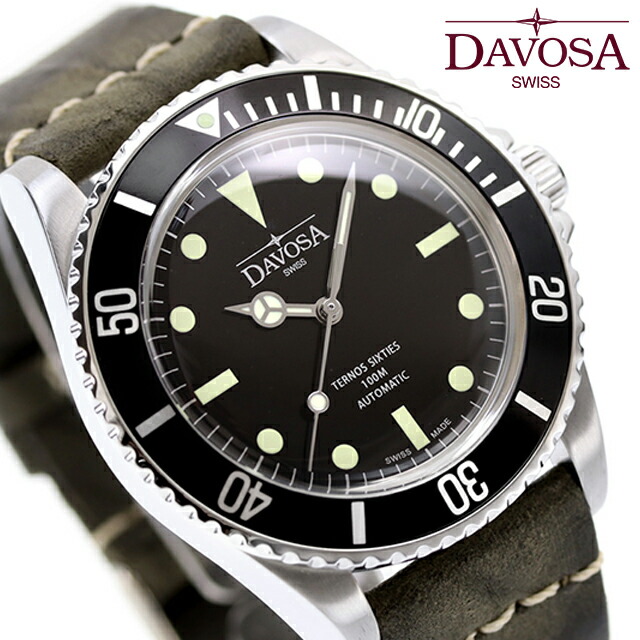 ダボサ テルノス シックスティズ 自動巻き 腕時計 メンズ DAVOSA 161.525.55 アナログ ブラック グレー 黒 スイス製 ブランド おしゃれ 防水 プレゼント 男性 実用的
