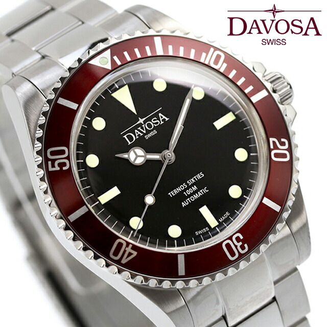 ダボサ テルノス シックスティズ バーガンディ 自動巻き 腕時計 メンズ DAVOSA 161.525.60 アナログ ブラック 黒 スイス製 ブランド おしゃれ 防水 プレゼント 男性 実用的