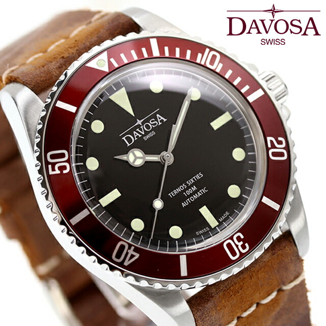 ダボサ テルノス シックスティズ バーガンディ 自動巻き 腕時計 メンズ DAVOSA 161.525.65 アナログ ブラック ブラウン 黒 スイス製 ブランド おしゃれ 防水 プレゼント 男性 実用的