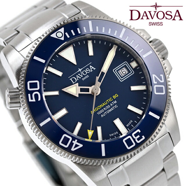 ダボサ アルゴノーティック BG 自動巻き 腕時計 メンズ DAVOSA 161.528.40 アナログ ネイビー スイス製 ブランド おしゃれ 防水 プレゼント 男性 実用的