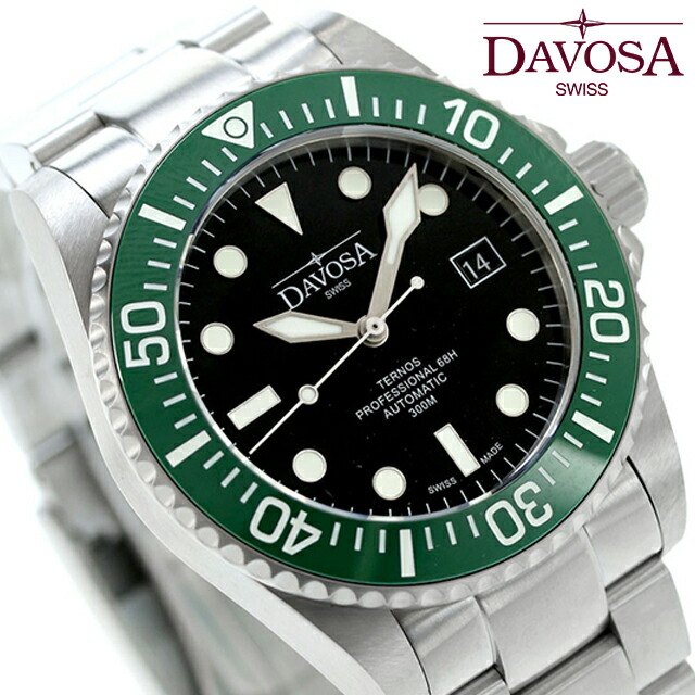 ダボサ テルノス プロフェッショナル 68h 自動巻き 腕時計 メンズ DAVOSA 161.538.70 アナログ ブラック 黒 スイス製 ブランド おしゃれ 防水 プレゼント 男性 実用的