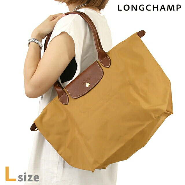 ロンシャン トートバッグ レディース LONGCHAMP プリアージュ オリジナル L ショルダーバッグ ポリアミドキャンバス(内側コーティング) 折り畳み L1899089P86 フォーン バッグ 軽量 手提げ ブランド 高級 おしゃれ プレゼント 女性 実用的 かわいい