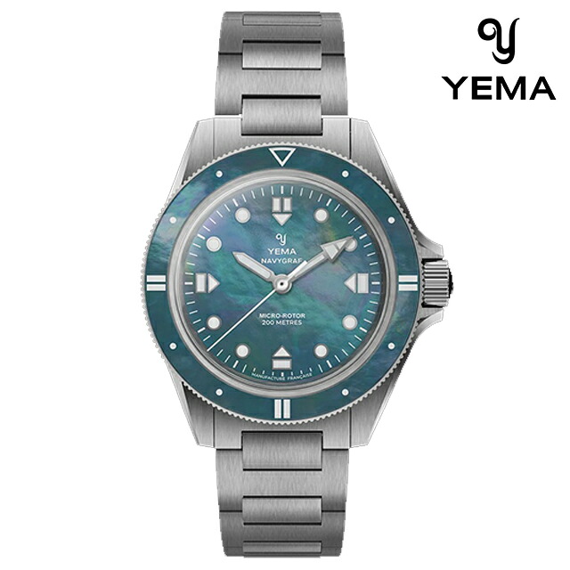 イエマ ネイビーグラフ・パール CMM.20 リミテッドエディション 自動巻き 腕時計 ブランド メンズ 数量限定 YEMA 22.25.20.55.SNL.M アナログ マザーオブパール フランス製 おしゃれ 防水 プレゼント 男性 実用的