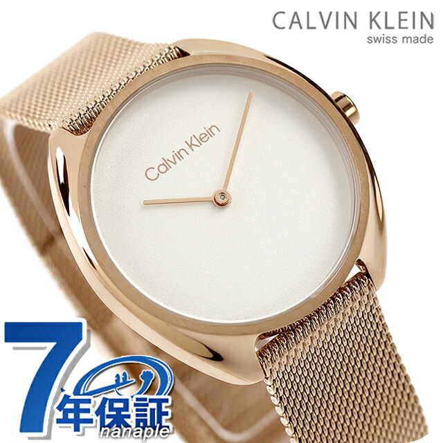 カルバンクライン クォーツ 電池式 腕時計 ブランド レディース Calvin Klein 25200270 アナログ ホワイト ピンクゴールド 白 おしゃれ 防水 かわいい プレゼント 女性 実用的