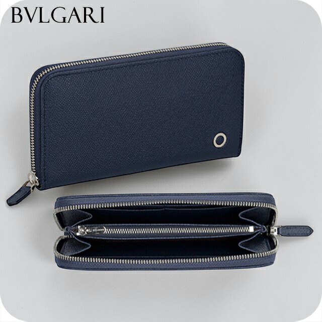ブルガリ 長財布 メンズ ブランド BVLGARI 282588 DSAP デニムサファイア