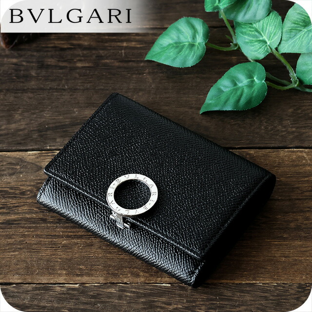 ブルガリ 名刺入れ メンズ BVLGARI レザー 30420GRAIN BLK ブラック ブランド 高級 おしゃれ プレゼント 実用的
