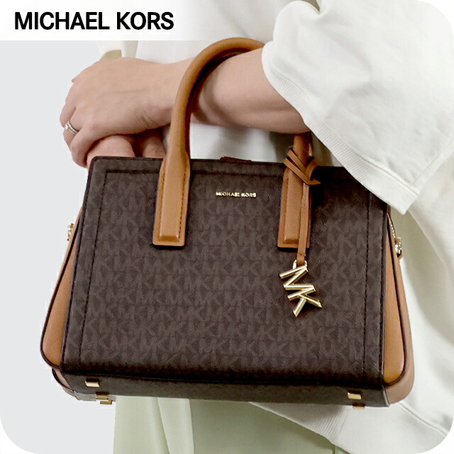 マイケルコース ハンドバッグ レディース ブランド MICHAEL KORS レイラ 2WAY 30S5G9IS1B-252 BRN ACORN 軽量 小さめ 手提げ 高級 おしゃれ プレゼント 女性 実用的 かわいい