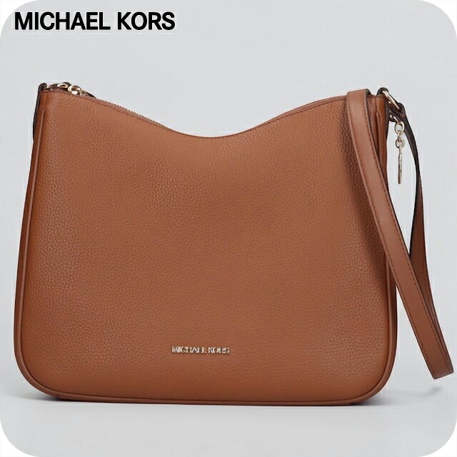 マイケルコース ショルダーバッグ レディース アウトレットブランド MICHAEL KORS ナイラ 35S6G5ZM2L-LG LUGGAGE 斜めがけ 高級 おしゃれ プレゼント 女性 実用的 かわいい