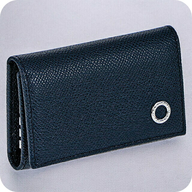 ブルガリ キーケース メンズ BVLGARI 39318 DSAP ネイビー ブランド 高級 おしゃれ プレゼント 実用的