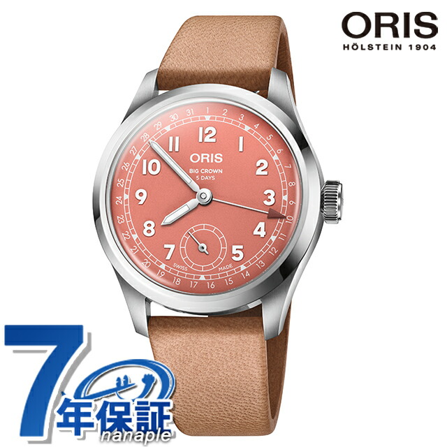 オリス ビッククラウン ポインターデイト 40mm 自動巻き 腕時計 ブランド メンズ ORIS 01 403 7799 4068-07 6 20 11FC アナログ レッド 赤 スイス製 高級 おしゃれ 防水 プレゼント 男性 実用的