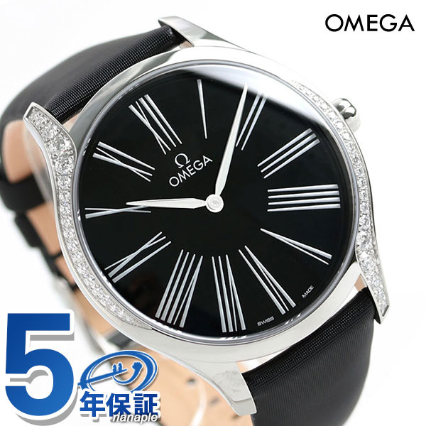 オメガ デビル トレゾア 39mm ダイヤモンド レディース 腕時計 428.17.39.60.01.001 OMEGA ブラック 高級 ブランド おしゃれ 防水 軽い 華奢 プレゼント 女性 実用的