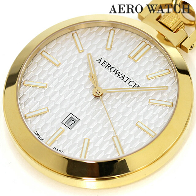 アエロウォッチ クォーツ 電池式 懐中時計 ブランド メンズ レディース AEROWATCH 42829-JA04 アナログ シルバー スイス製