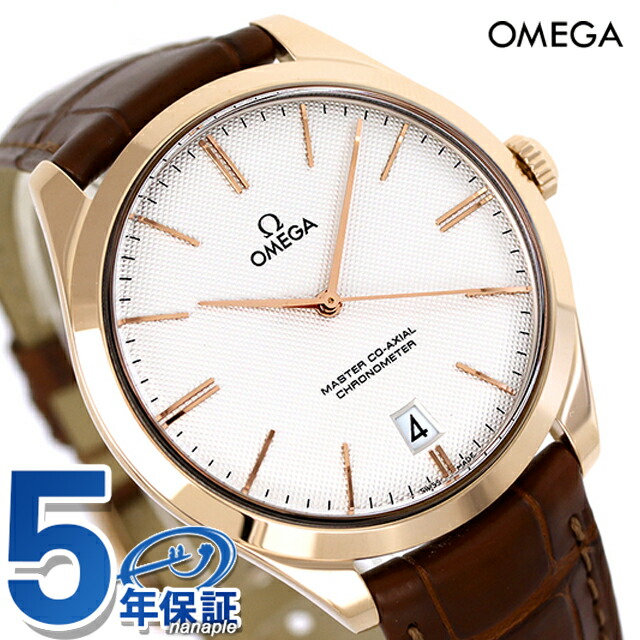 オメガ デ・ヴィル トレゾア 40mm 手巻き 腕時計 メンズ OMEGA 432.53.40.21.02.002 アナログ シルバー ブラウン スイス製 高級 ブランド おしゃれ 防水 プレゼント 男性 実用的