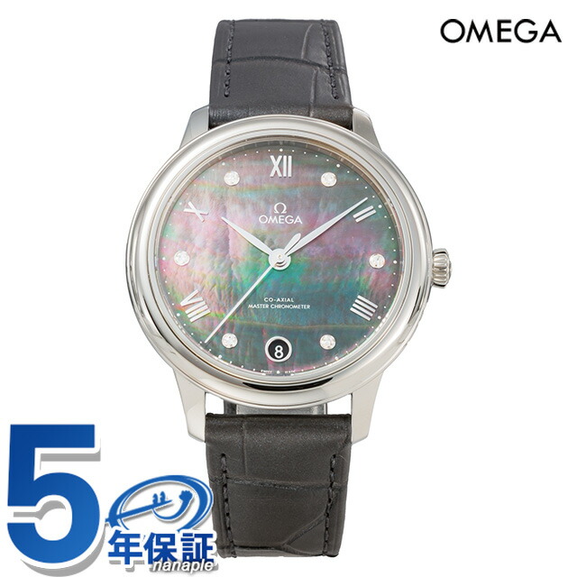 オメガ デ・ヴィル プレステージ 33.5mm 自動巻き 腕時計 レディース ダイヤモンド OMEGA 434.13.34.20.57.001 アナログ グレーシェル グレー スイス製 高級 ブランド おしゃれ 防水 軽い 華奢 プレゼント 女性 実用的