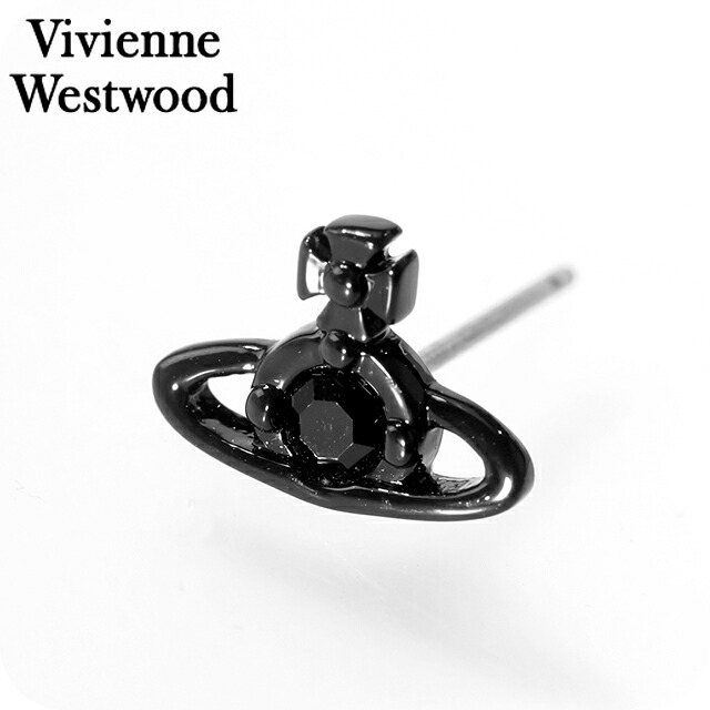 ヴィヴィアン ウエストウッド ピアス メンズ レディース Vivienne Westwood ナノソリティア スタッド 片耳用 62010086 02N113 ブラック アクセサリー ビビアン ジュエリー ブランド 高級 おしゃれ プレゼント 男性 実用的 かっこいい
