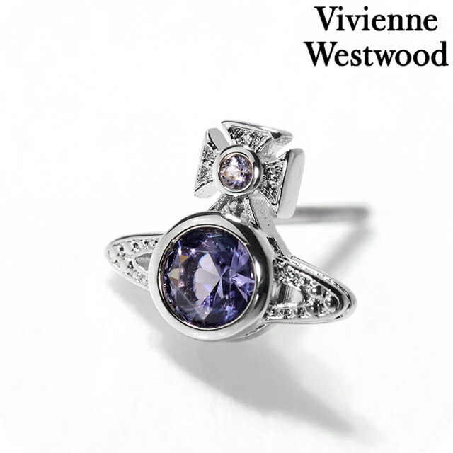 ヴィヴィアン ウエストウッド ピアス メンズ レディース ブランド Vivienne Westwood ロンドンオーブシングルピアス スタッド 片耳用 62010239 02P676 シルバー パープル アクセサリー ビビアン
