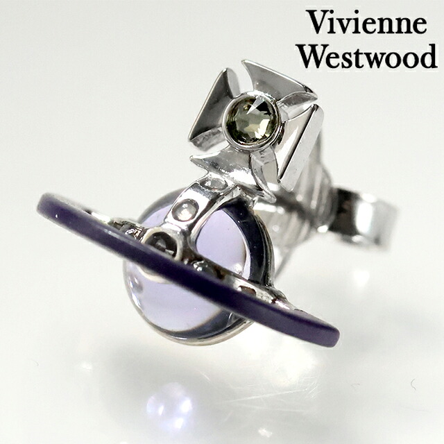 ヴィヴィアン ウエストウッド ピアス メンズ レディース Vivienne Westwood オリジナル オーブ スタッド 片耳用 62010345 02P675 パープル アクセサリー ビビアン ジュエリー ブランド 高級 おしゃれ プレゼント 男性 実用的 かっこいい