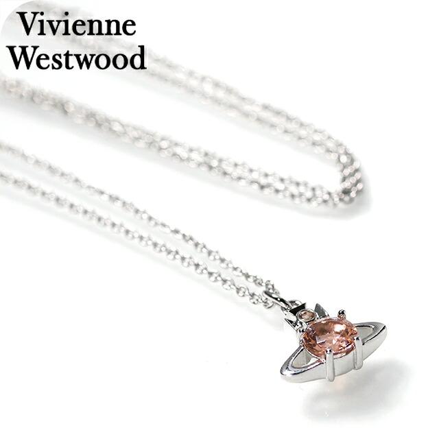 ヴィヴィアン ウエストウッド ネックレス ペンダント レディース Vivienne Westwood Reina 63020095 02P720 シルバー シャンパン アクセサリー ビビアン ジュエリー ブランド 高級 おしゃれ プレゼント 女性 実用的 かわいい