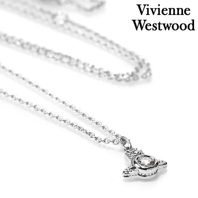 ヴィヴィアン ウエストウッド ネックレス レディース ブランド Vivienne Westwood ロンドン オーブ 真鍮 63020278-02P102 シルバー×クリア アクセサリー ビビアン