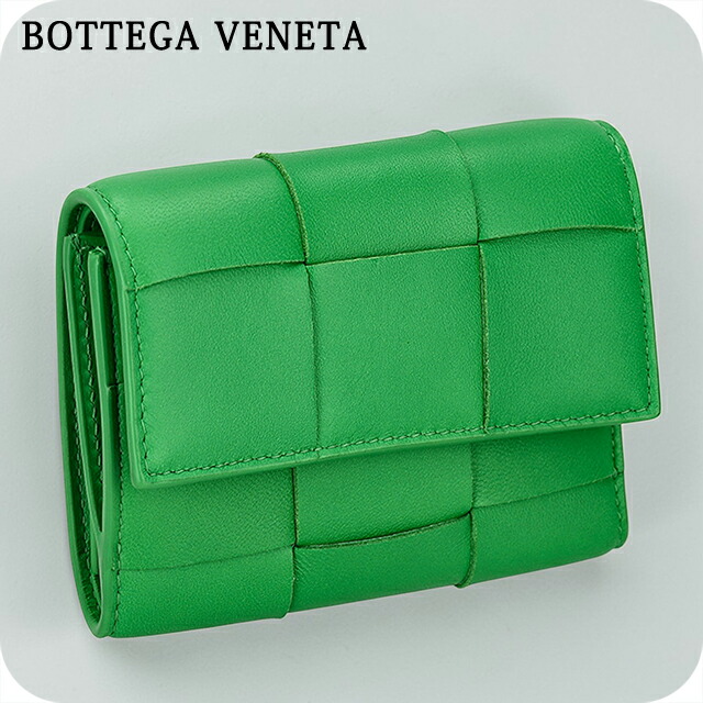 ボッテガ・ヴェネタ 三つ折り財布 三折財布 レディース ブランド BOTTEGA VENETA レザー Italy 651372-V3UO1 3722 グリーン