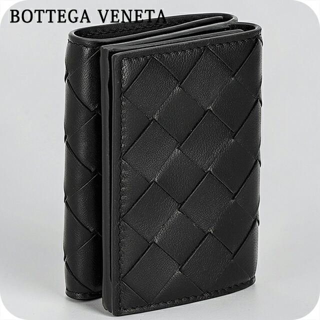 ボッテガ・ヴェネタ 三つ折り財布 三折財布 レディース ブランド BOTTEGA VENETA レザー Italy 666944-V3UH2 8425 ブラック