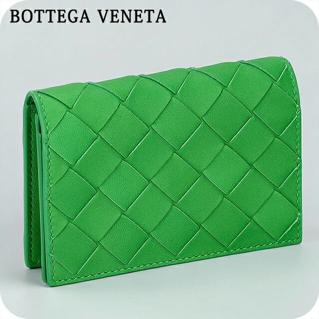 ボッテガ・ヴェネタ カードケース レディース ブランド BOTTEGA VENETA レザー Italy 667141-V3UH2 3722 グリーン
