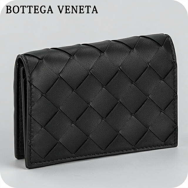 ボッテガ・ヴェネタ カードケース レディース ブランド BOTTEGA VENETA レザー Italy 667141-V3UH2 8425 ブラック