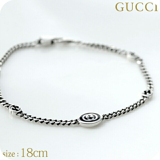 グッチ ブレスレット メンズ ブランド GUCCI インターロッキングG チェーン シルバー925 678657 J8410 8191 シルバー アクセサリー