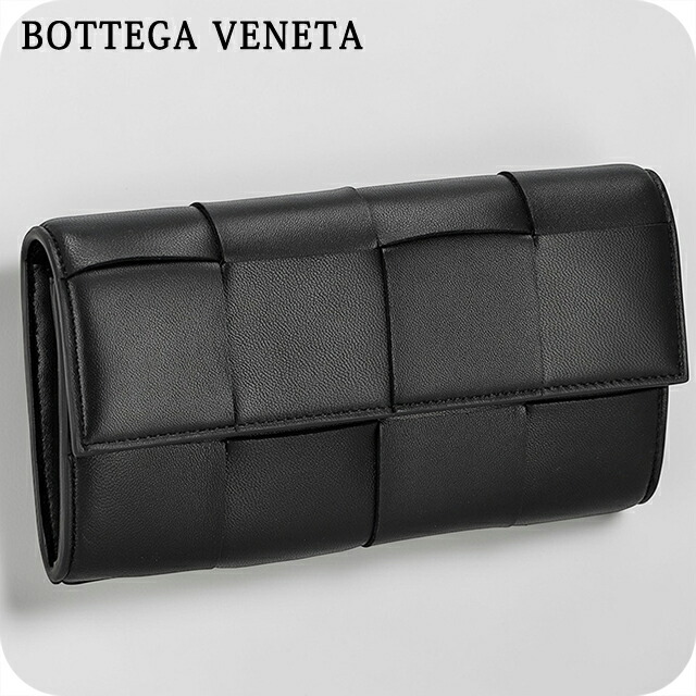 ボッテガ・ヴェネタ 長財布 レディース ブランド BOTTEGA VENETA レザー Italy 742694-V3UO3 8425 ブラック