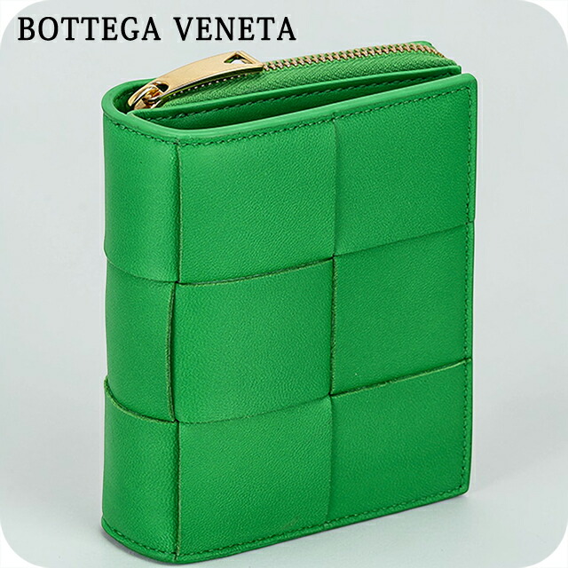 ボッテガ・ヴェネタ 二つ折り財布 二折財布 レディース ブランド BOTTEGA VENETA Italy 750253-V3UO1 3722 グリーン