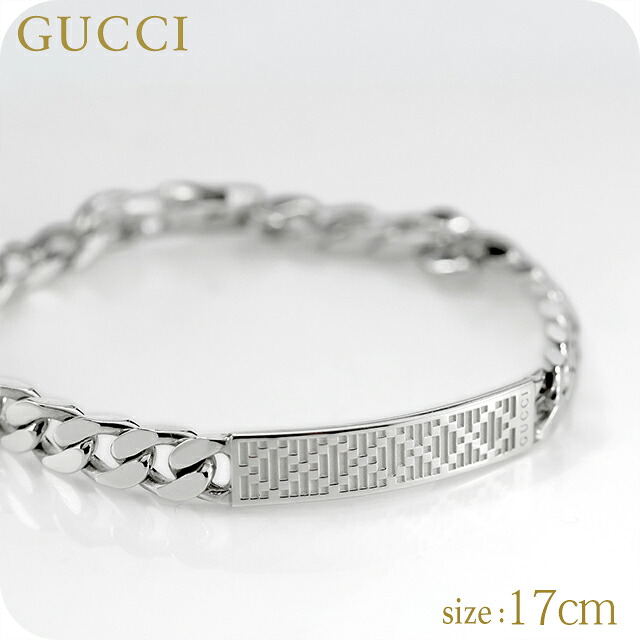 グッチ ブレスレット メンズ レディース GUCCI ディアマンテ 17 チェーン ロゴ 843602 J8400 0818 シルバー アクセサリー 腕輪 ジュエリー ブランド 高級 おしゃれ プレゼント 実用的 ペア