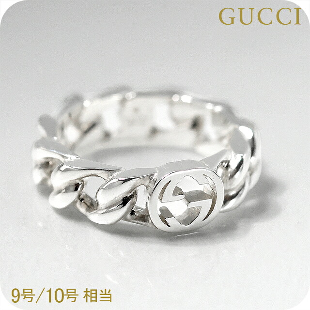 グッチ 指輪 メンズ レディース GUCCI インターロッキング ロゴ 843972 J8400 0818 シルバー アクセサリー 選べるモデル リング ジュエリー ブランド 高級 おしゃれ プレゼント 男性 実用的 かっこいい