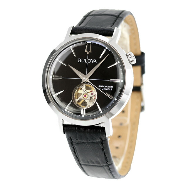 ブローバ クラシック エアロジェット 自動巻き 腕時計 ブランド メンズ オープンハート BULOVA 96A317 アナログ ブラック 黒 おしゃれ 防水 プレゼント 男性 実用的