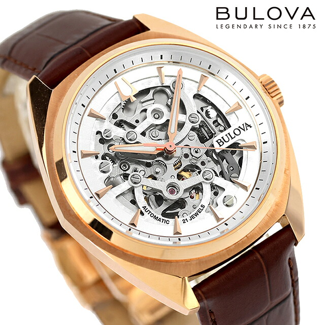 ブローバ クラシック サーベイヤー 自動巻き 腕時計 ブランド メンズ オープンハート BULOVA 97A175 アナログ シルバー ブラウン おしゃれ 防水 プレゼント 男性 実用的