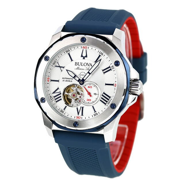 ブローバ マリンスター 自動巻き 腕時計 ブランド メンズ オープンハート BULOVA 98A225 アナログ ホワイト ネイビー 白 おしゃれ 防水 プレゼント 男性 実用的