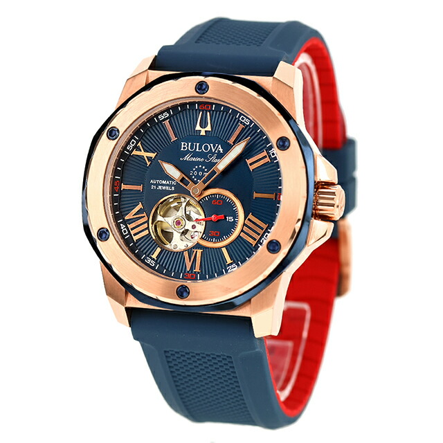 ブローバ マリンスター 自動巻き 腕時計 ブランド メンズ オープンハート BULOVA 98A227 アナログ ネイビー おしゃれ 防水 プレゼント 男性 実用的