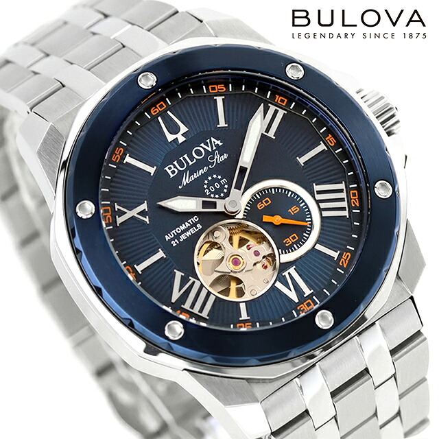 ブローバ マリンスター 自動巻き 腕時計 ブランド メンズ オープンハート BULOVA 98A302 アナログ ネイビー おしゃれ 防水 プレゼント 男性 実用的