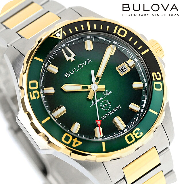 ブローバ マリンスター 自動巻き 腕時計 ブランド メンズ BULOVA 98B467 アナログ グリーン シルバー ゴールド おしゃれ 防水 プレゼント 男性 実用的