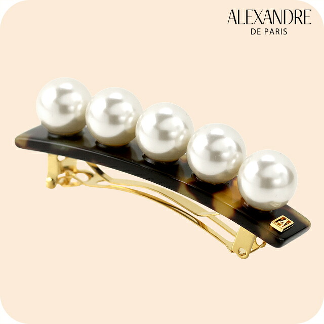 アレクサンドル ドゥ パリ バレッタ レディース ブランド ALEXANDRE DE PARIS ペルル 人工真珠 AA6-16919-05-W べっ甲 ヘアアクセサリー 髪留め ヘアクリップ ヘアアクセサリー ブランド 高級 おしゃれ プレゼント 女性 実用的 かわいい