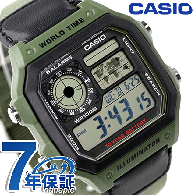 カシオ 腕時計 チープカシオ 海外モデル メンズ クオーツ AE-1200WHB-3BVCF CASIO グリーン ナイロンベルト チプカシ 時計 おしゃれ デジタル 学生
