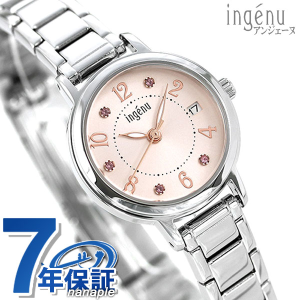 セイコー レディース 腕時計 カレンダー AHJK445 SEIKO ALBA アルバ アンジェーヌ ピンク 時計 ブランド おしゃれ 防水 軽い 華奢 かわいい プレゼント 女性 実用的