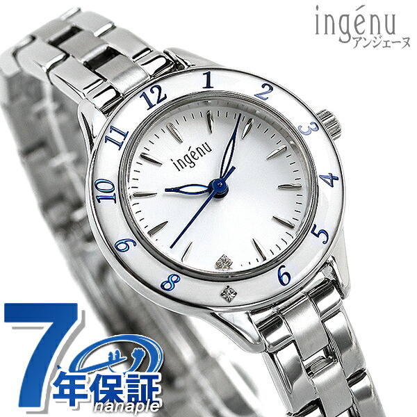 セイコー アルバ アンジェーヌ ブレスレット エポラクオーツ クオーツ レディース 腕時計 AHJK462 SEIKO ALBA ingenu シルバー ブランド おしゃれ 防水 軽い 華奢 かわいい プレゼント 女性 実用的
