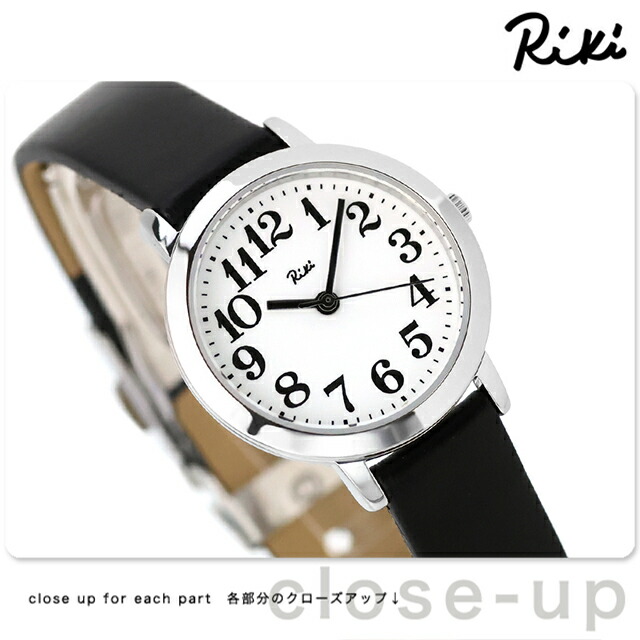 SEIKO セイコー アルバ ALBA リキワタナベ コレクション レディース ホワイト AKQK408 腕時計 時計