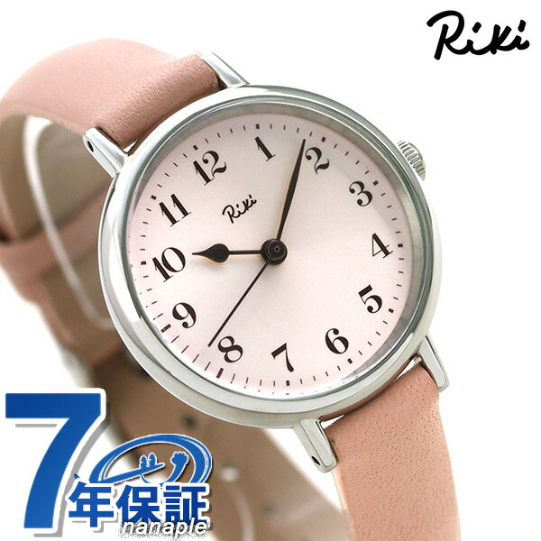 セイコー 腕時計 レディース SEIKO マリンクロック 桃花色 AKQK447 アルバ リキ 革ベルト 時計 ブランド おしゃれ 防水 軽い 華奢 かわいい プレゼント 女性 実用的