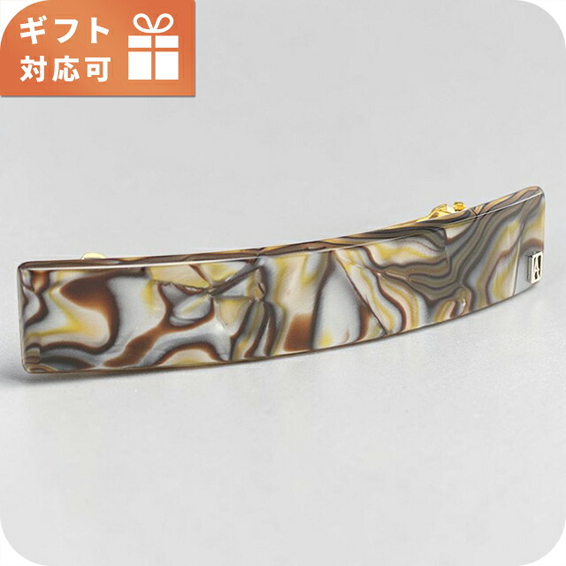 アレクサンドル ドゥ パリ バレッタ レディース ブランド ALEXANDRE DE PARIS AA8-736 マルチカラー ヘアアクセサリー 選べるモデル 髪留め ヘアクリップ ヘアアクセサリー ブランド 高級 おしゃれ プレゼント 女性 実用的 かわいい