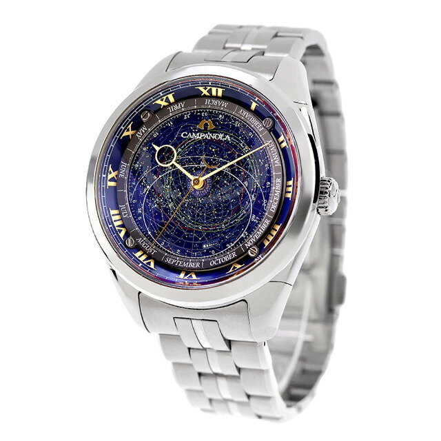 シチズン カンパノラ コスモサイン 25周年記念限定モデル 月夜空 クォーツ 電池式 腕時計 ブランド メンズ 星 数量限定 CITIZEN CAMPANOLA AO4010-51M アナログ ネイビー 日本製 高級 おしゃれ 防水 文字盤 大きい プレゼント 男性 実用的